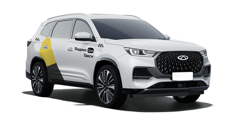 Chery Tiggo 8 Pro MAX 