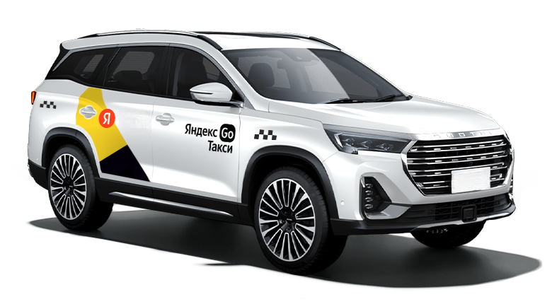 Jetour X90 Plus
